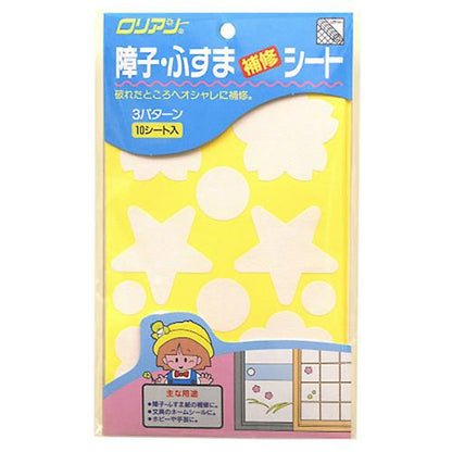 障子・フスマ補修シート