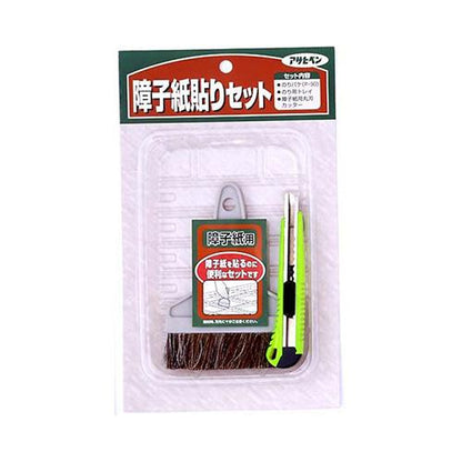 貼り道具セット 障子