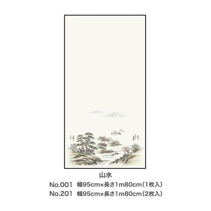 Exアイロン貼りふすま紙 (山水)