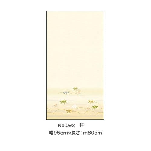Exアイロン貼糸入りふすま紙 95cmx180cm (笹)