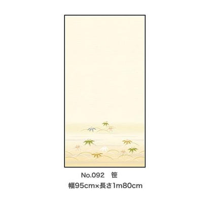 Exアイロン貼糸入りふすま紙 95cmx180cm (笹)