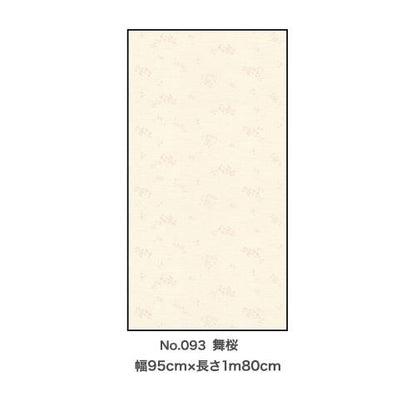 Exアイロン貼糸入りふすま紙 95cmx180cm (舞桜)