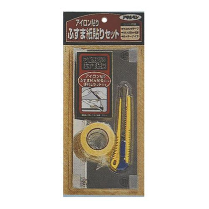 アイロン貼りふすま紙貼リセット