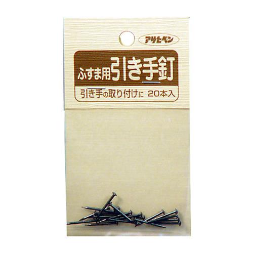 ふすま用道具類 18x16