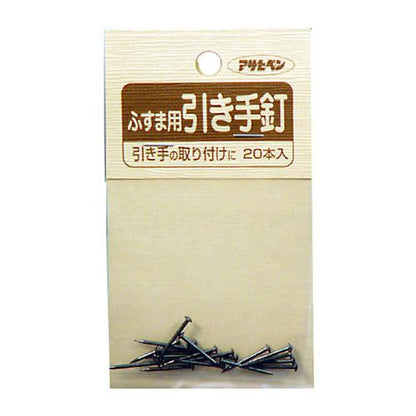 ふすま用道具類 18x16