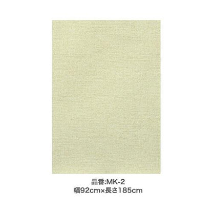 水だけで貼れるお手軽壁紙 92x185
