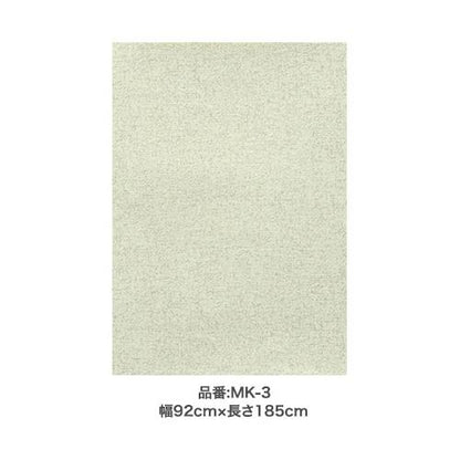 水だけで貼れるお手軽壁紙 92x185