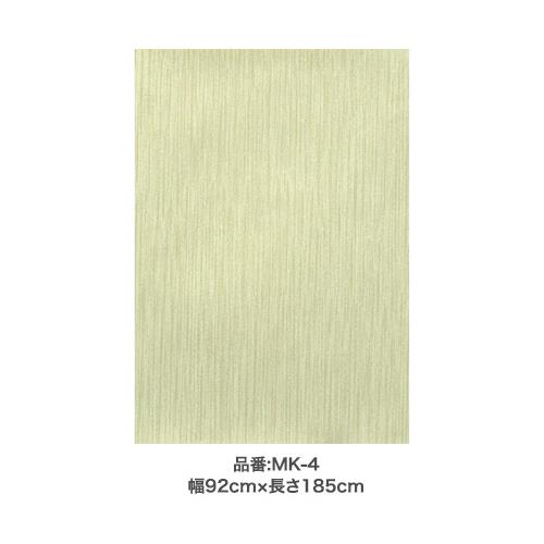 水だけで貼れるお手軽壁紙 92x185