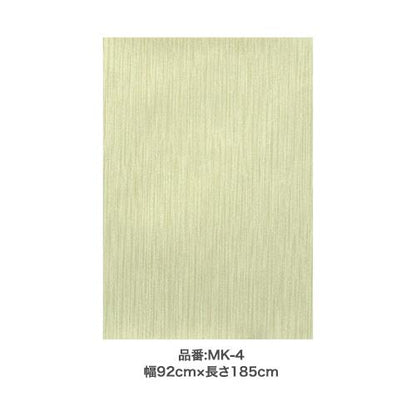 水だけで貼れるお手軽壁紙 92x185