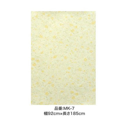 水だけで貼れるお手軽壁紙 92x185
