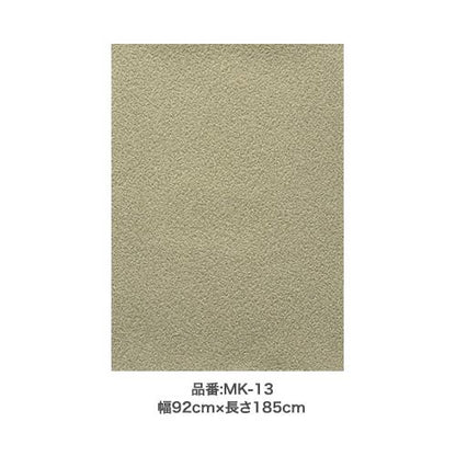 水だけで貼れるお手軽壁紙 92x185