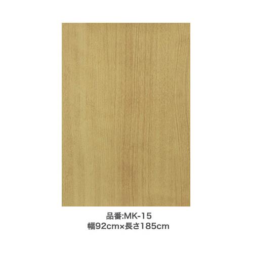 水だけで貼れるお手軽壁紙 92x185