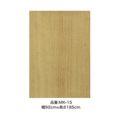 水だけで貼れるお手軽壁紙 92x185