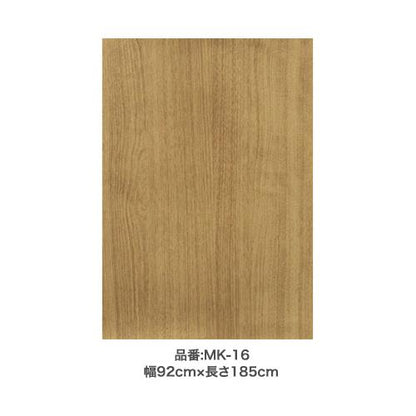 水だけで貼れるお手軽壁紙 92x185