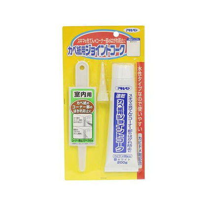カベ紙用ジョイントコーク 200g