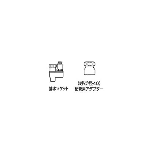 排水ソケット ＜TH500D1＞