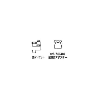 排水ソケット ＜TH500D1＞