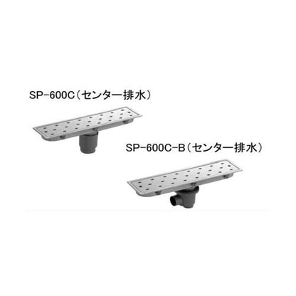 浴室用トラップ付排水溝ふた ＜SP＞