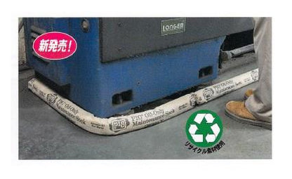 ピグ油専用吸収ソックス ＜SKM500＞