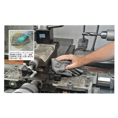 ビグエキストラデューティ ユニバーサルマット、ディスペンサーボックス入り ＜MAT200＞