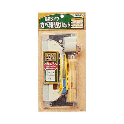 貼り道具セット 粘着 ＜943＞