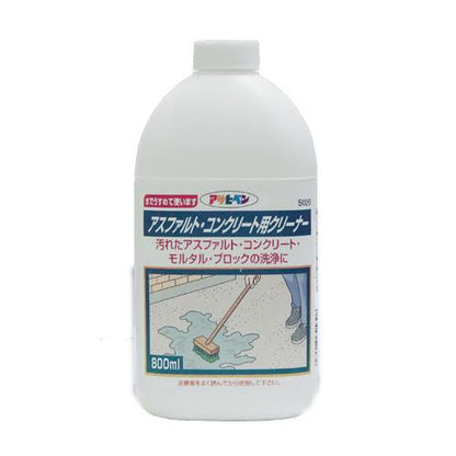 アスファルトコンクリート用クリーナ 800ml ＜S026＞