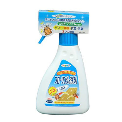 フローリングの洗剤ゴキとバイバイ 250ml (ハンドスプレー) ＜AP9015946＞