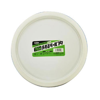 プロ用多用途ペールフタ (白) ＜AP9016395＞