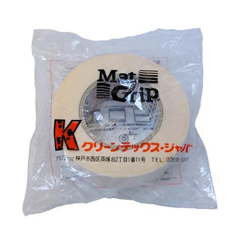 マットグリップ 45mmx50m