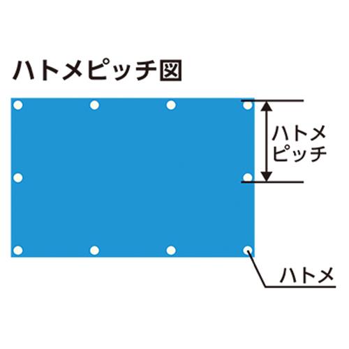 ブルーシート厚手＃3000 ＜PBS3＞