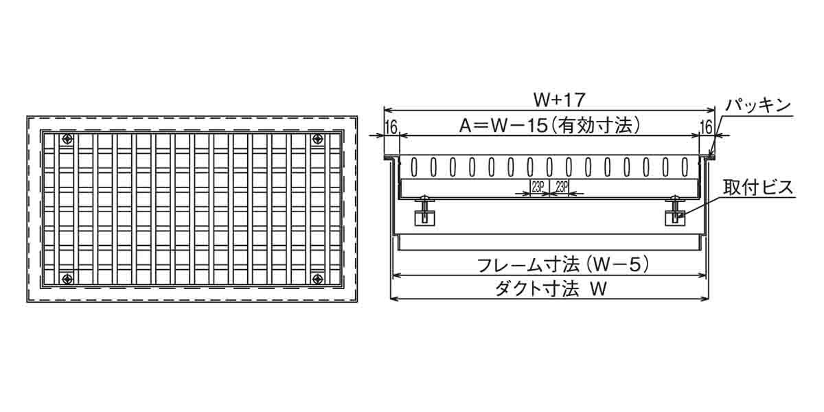ユニバーサル型吹出口 HV型(アルミ製)