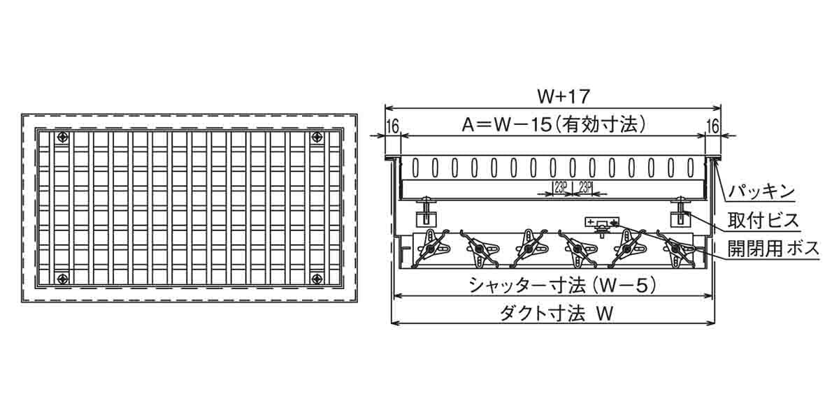 ユニバーサル型吹出口 VH型(アルミ製)