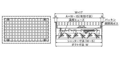 ユニバーサル型吹出口 HV型(アルミ製)