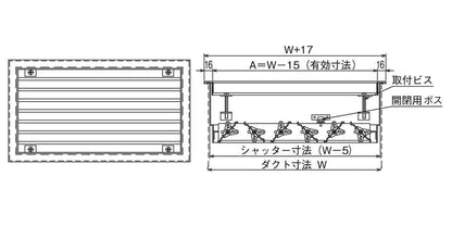 ユニバーサル型吹出口 V型(アルミ製)