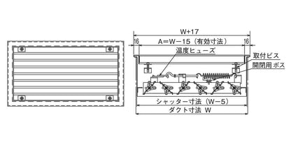 ユニバーサル型吹出口 H型(アルミ製)