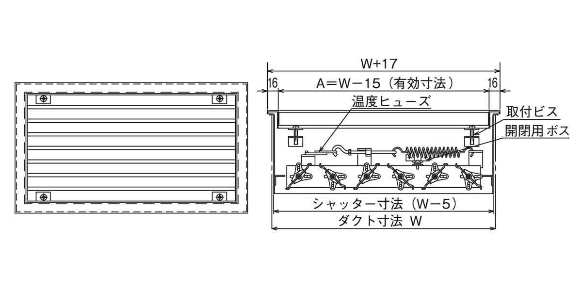 ユニバーサル型吹出口 V型(アルミ製)