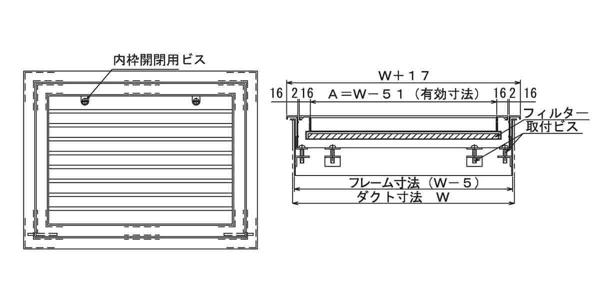 ユニバーサル型吹出口 V型(アルミ製)二重枠