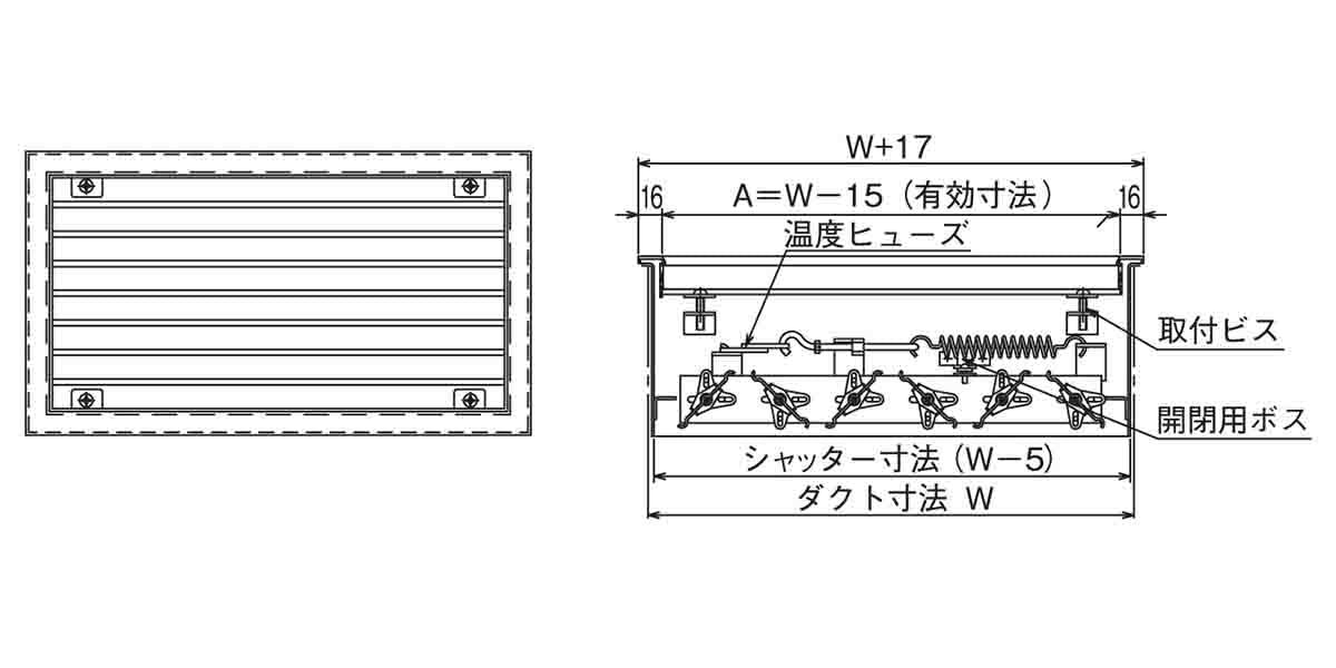 スリット型吸込口(アルミ製)