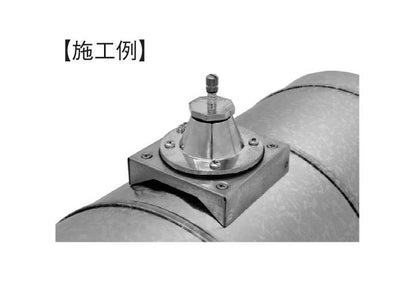 測定口台座