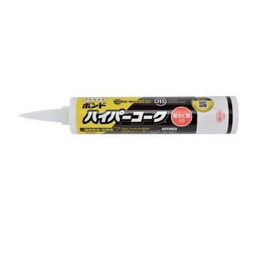 ボンドハイパーコーク防カビ剤入り