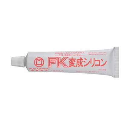 FK変成シリコン(ノズル付)