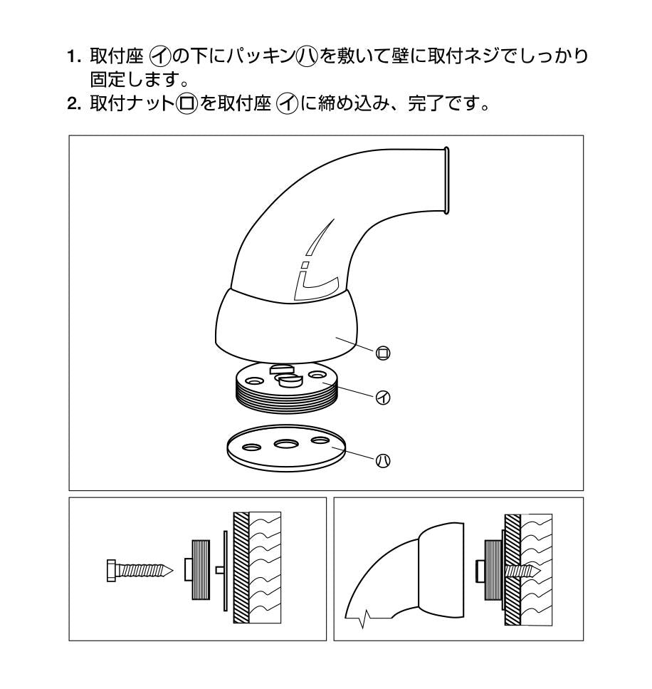ニギリバー ＜R7247R-700x600＞