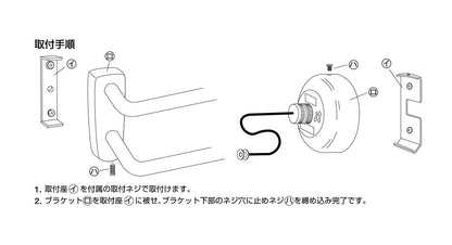 コンビネーションタオル棚 ＜R5205＞