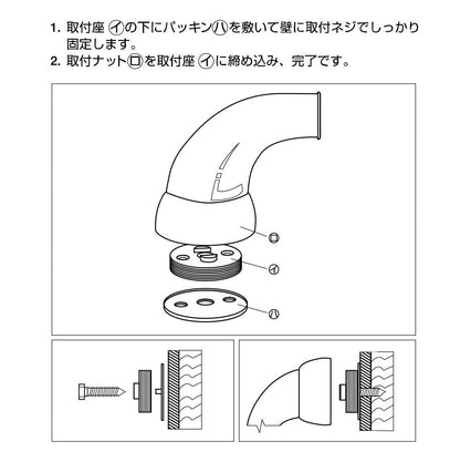 フック ＜R321＞