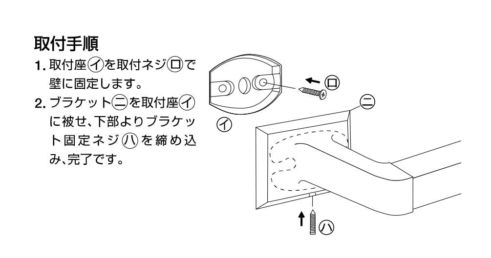 ダブルフック ＜R521＞