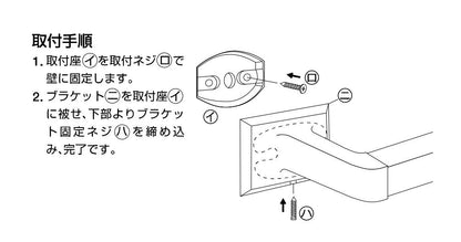 ダブルフック ＜R521＞