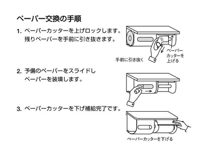 物干しロープ ＜RK2521＞