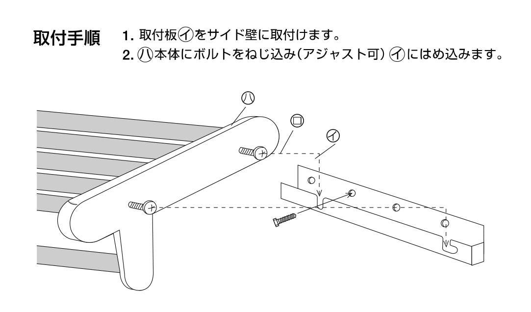 ワードローブ棚 ＜R2615＞