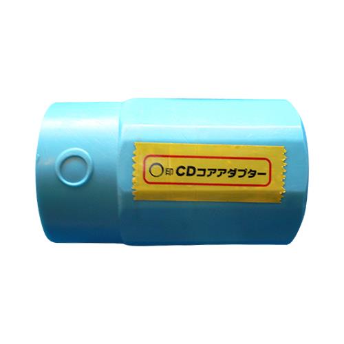 水道用管端防食継手(外面被覆)青銅コア継手(埋没配管用) アダプターソケット ＜AD-S＞