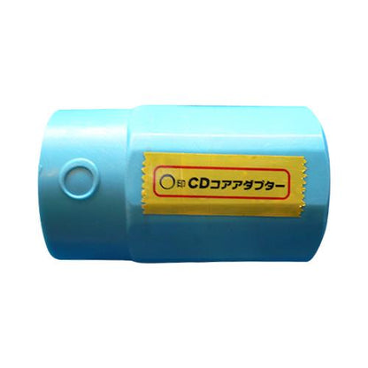 水道用管端防食継手(外面被覆)青銅コア継手(埋没配管用) アダプターソケット ＜AD-S＞